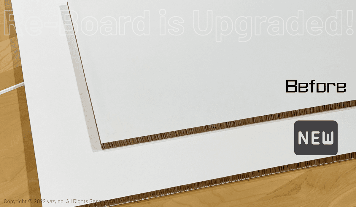 Re-Board,リボード,RIGID PAPER BOARD,リジッドペーパーボード